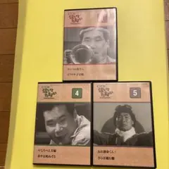 渥美清の泣いてたまるか　３枚DVDセット