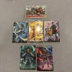 ドラゴンボール イタジャガセット②