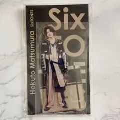 アクリルスタンドFest 松村北斗