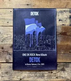 ワンオク ミュージシャン