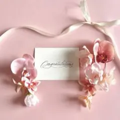 Item thumbnail for item aea1edc5-9926-4d4f-867e-e5344278f77b