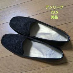 unReef アンリーフ☆ローファー 23.5 黒☆美品ハラコのサムネイル