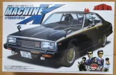 2026年最新】西部警察マシンXの人気アイテム - メルカリ