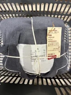 無印良品 着るタオル 両面パイル 半袖パジャマ ミディアムグレー S