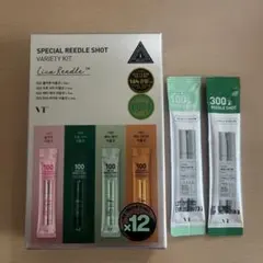 VT SPECIAL REEDLE SHOT VARIETY KITのサムネイル
