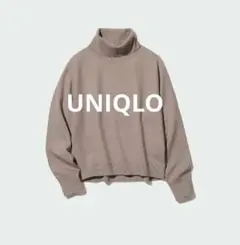 3D スフレヤーンタートルネックセーター UNIQLO Mサイズ
