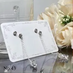 天然石ピアス　水晶のチェーンピアスと一粒ピアス2点セット／！no.43