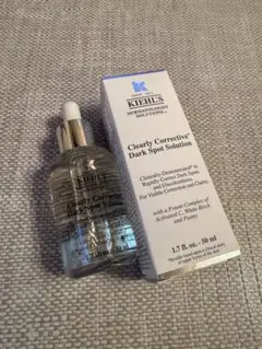 【新品】キールズ　DS クリアリーブライト　エッセンス　50ml 国内正規品のサムネイル