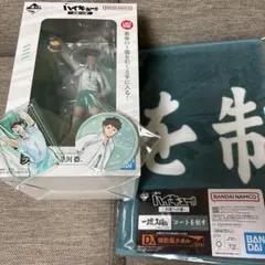 ハイキュー 一番くじ ラストワン 及川徹＆横断幕タオル他