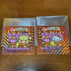 キティ ポムポムプリン ブタメン キラキラステッカー シール 2枚セット