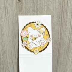 Item thumbnail for item b5e9c476-3f82-48c4-81df-bab0cffc2c2b