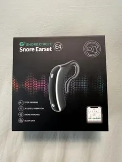 Snore Circle Snore Earset E4 いびき防止グッズ