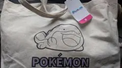 ポケモン　ハッピーバッグ　Mサイズ