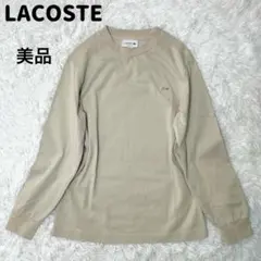 ラコステ LACOSTE 長袖ストレッチカットソー 美品のサムネイル