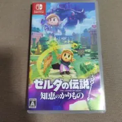 ゼルダの伝説 知恵のかりもの Switchのサムネイル