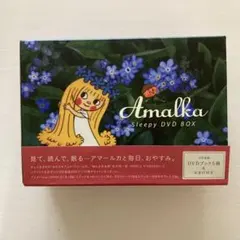 Amalka Sleepy DVD BOX アマールカ DVDブック 5冊セット - メルカリ
