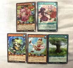 2026年最新】ベリーフレッシュハピネスの人気アイテム - メルカリ