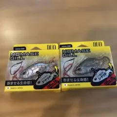 Item thumbnail for item 310e3251-d11c-4beb-9175-a0c8cd67b422