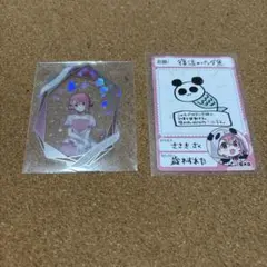 にじさんじ　笹木咲　セット