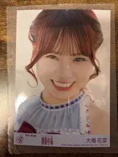 【即購入歓迎】 イコラブ 大場花菜 劇薬中毒 生写真