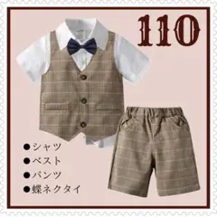 Haru＊Shop値下げ交渉⇨大歓迎❣️様 リクエスト 2点 まとめ商品