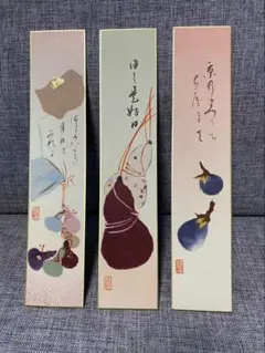 Item thumbnail for item f78d7a4e-f1e5-4021-9c98-15c7b26f2189