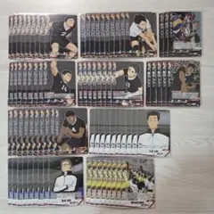 【ハイキュー】 バボカ 稲荷崎 まとめ売り②