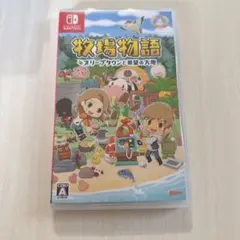 牧場物語 オリーブタウンと希望の大地 Nintendo Switch