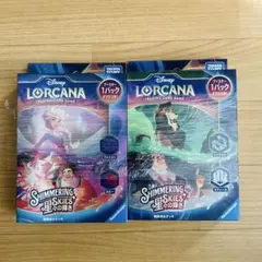 2025年最新】ロルカナ プレイマットの人気アイテム - メルカリ