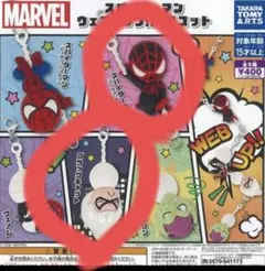 スパイダーマン マイルス・モラレス キーホルダー　ブラックキャット　ガチャガチャのサムネイル