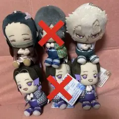 鬼滅の刃　ぽふっとぬいぐるみ　5体　其ノ壱、参、伍　しのぶと禰豆子と実弥