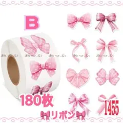 Item thumbnail for item 63455671-675c-4d1c-a5aa-c7369a0d98c2