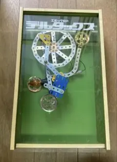 【昭和レトロ】エポック社：金属製パーツを組み合わ知育玩具「デルタックス」美品のサムネイル