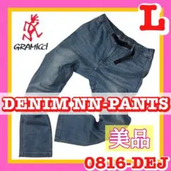 美品 GRAMICCI グラミチ ストレッチデニム ニューナローパンツ Lサイズ