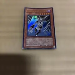 遊戯王 堕天使エデ・アーラエ VJMP-JP043 - メルカリ
