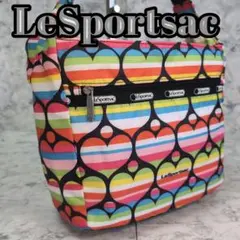 美品◆LeSportsacレスポートサック◆カラフル　ハート　ワンショルダー