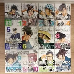 【美品】竜馬がゆく 全12巻セット 美品 竜馬がゆく 全8巻 全巻 セット 司馬 遼太郎 全巻、表紙