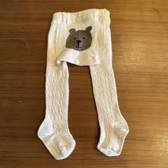 Item thumbnail for item bf3a3bb5-abd6-4d4f-82af-6d9860d74c50