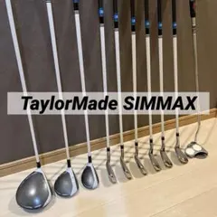 【美品】TaylorMade SIMMAX ゴルフクラブレディースセット10本 テイラーメイド ゴルフ クラブ SIM MAX レディース セット