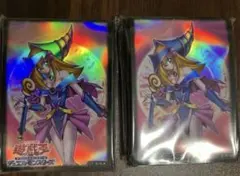 海外限定】遊戯王 魔術師の弟子ブラック・マジシャン・ガール スリーブ