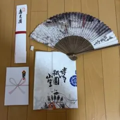 2026年最新】山笠の人気アイテム - メルカリ