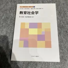 Item thumbnail for item 737a1b2c-66e4-4586-9eee-e9a892999619