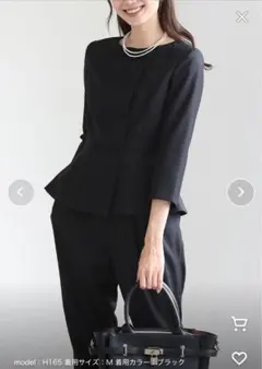 【美品】Dress Lab ドレスラボ　ペプラムジャケットセットアップスーツ