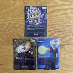 ドラゴンボールカード　ゴテンクス　ベジット　孫悟飯青年期
