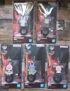 一番くじ　ドラゴンボール　G賞 リングストラップ 全5種コンプセット