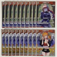 ホロカ　小鳥遊キアラ　R2種各10枚 計20枚セット　　764