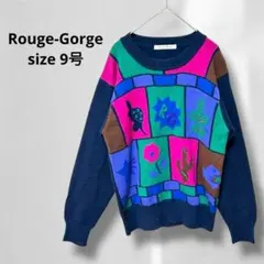 ルージュゴルジュ 長袖ニットセーター ネイビー ウール100% s6127