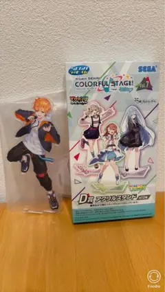 も*が様 セガラッキーくじ プロセカ Vol.7 D賞 アクリルスタンド 東雲彰