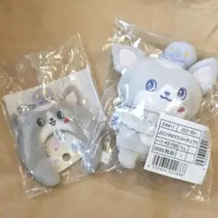 チュララ JOCHUM まとめ売り マスコット ぬいぐるみ n-2509-022861_2.jpg