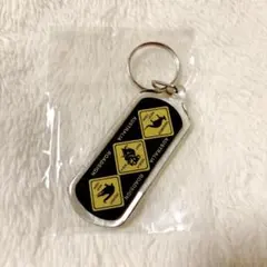 オーストラリア土産 ロードサインキーホルダー 警告標識